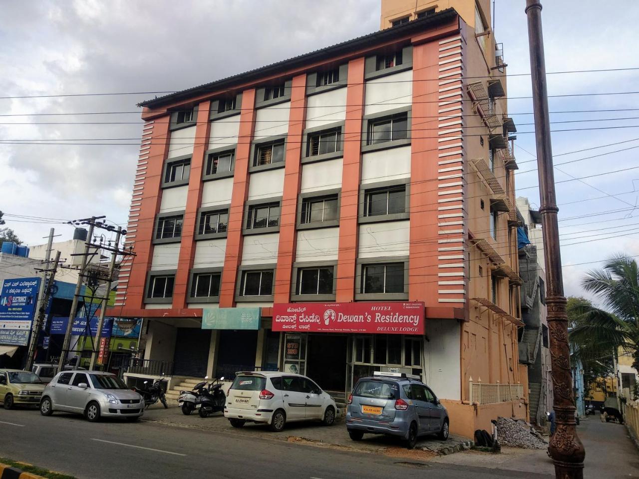 Hotel Dewans Residency Mysore Luaran gambar