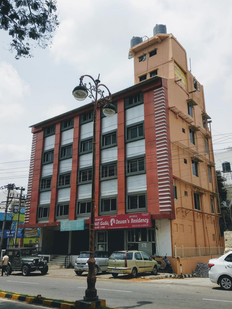 Hotel Dewans Residency Mysore Luaran gambar
